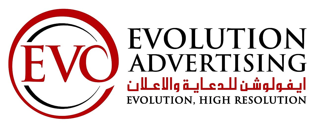 EVO LOGO